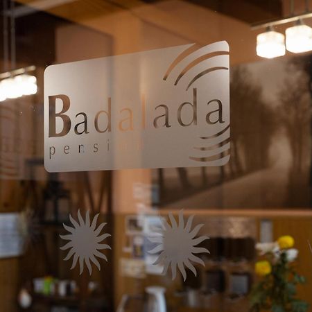 Pr Badalada Hotel Сантяго де Компостела Екстериор снимка